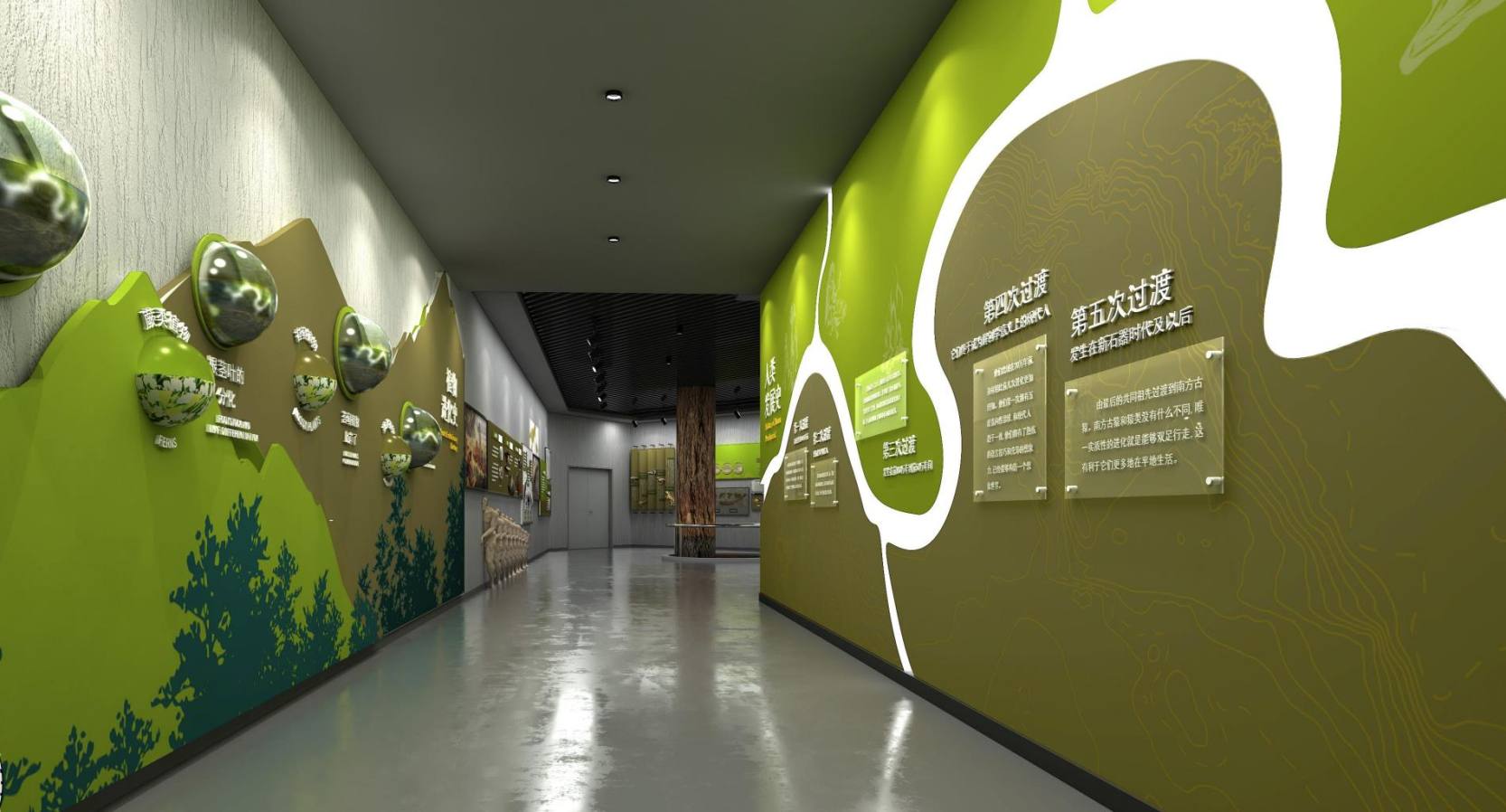 微信截图_20230428163220