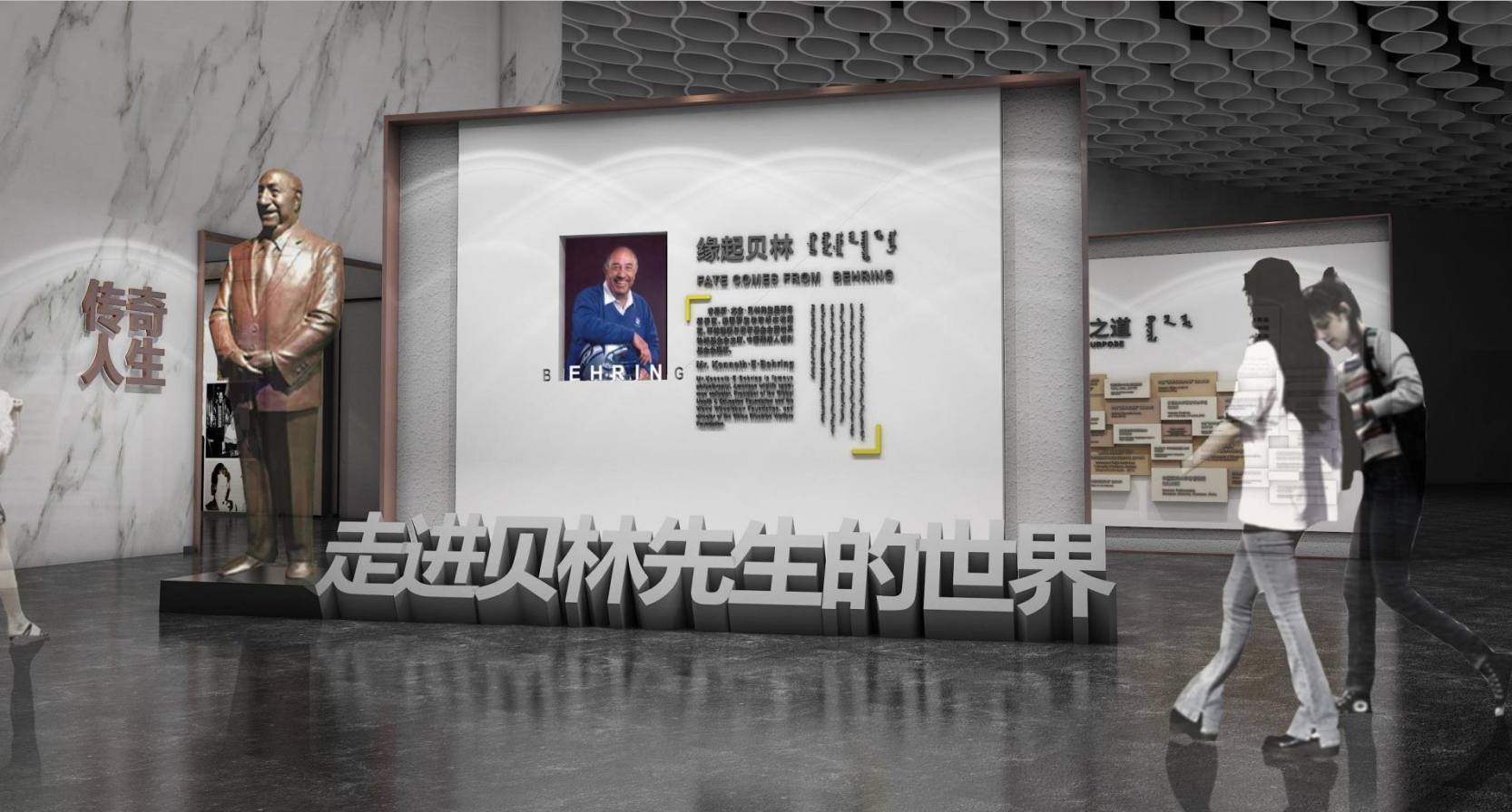 微信截图_20230428170012