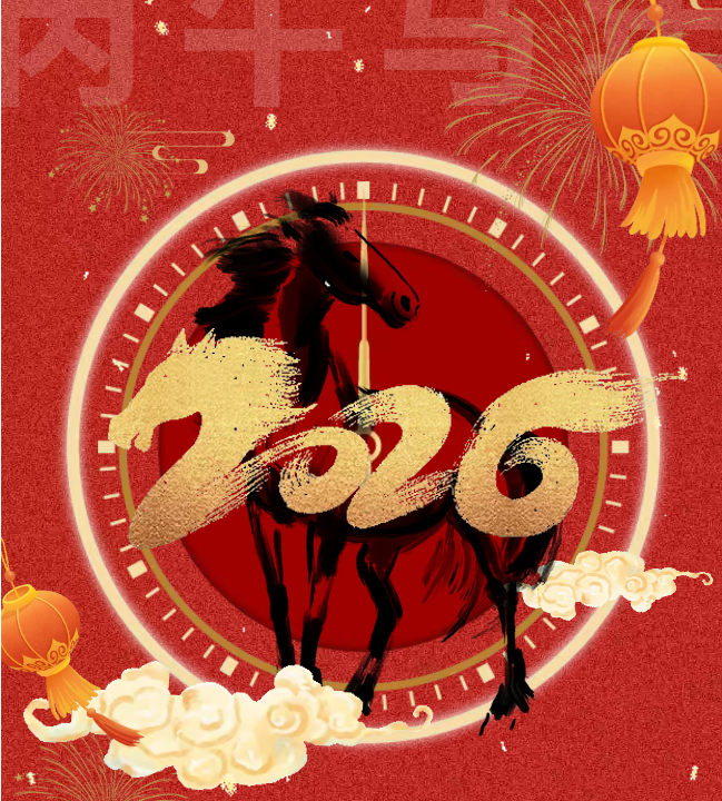 【活动时光机】非遗科普闹元宵，康巴什自然探索中心把元宵玩出新花样~